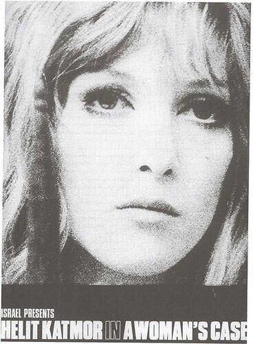 A Woman’s Case / Women’s Case (Jacques Katmor, Lamut Le’at Ltd.) [1969, Drama, Erotic, DVDRip] – Porn torrents download