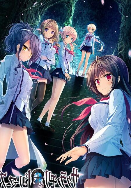 Sakuranomori Dreamers [Final] (MOONSTONE / MangaGamer) [uncen] [2017, ADV, Mystic, Horror, Vaginal, Oral, Blowjob, Bigtits, Creampie, Titsjob, Virgin, Male Hero] [eng+rus(MTL) ] – Porn torrents download