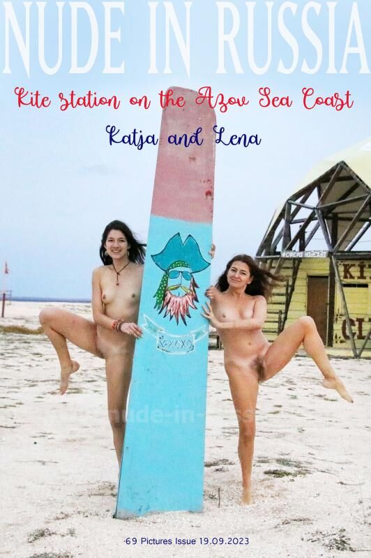 [Nude-in-russia.com] 2023-09-19 Lena W, Katja P – Kite station on the Azov sea cost [Exhibitionism] [2700*1800, 70 photos] – Porn torrents download