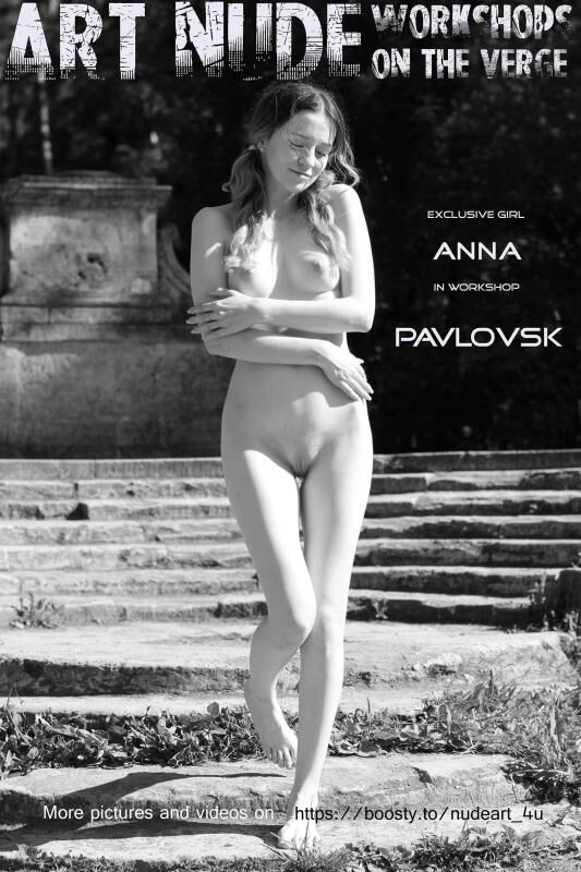 [Nude-in-russia.com] 2023-09-24 Anna 3 – Nude Art Workshop – Pavlovsk [Exhibitionism] [2700*1800, 31 photos] – Porn torrents download