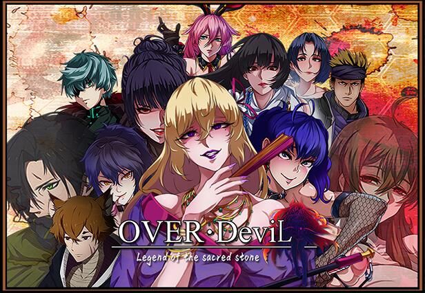 OverDevil: Legend of the Sacred Stone [Final] [Big elbow] [1.0] (大肘子 / Big elbow) [ptcen] [2023, jRPG, Fantasy, monster, groping, monster girl, turn based combat, rape, creampie, prostitution , bdsm, group sex, lactation, futa, transformation, humiliation, urination, multiple penetration] [eng] – Porn torrents download