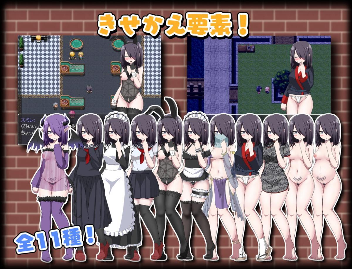 [861.2 MB]That Time I Got Reincarnated as a Succubus / 転生したらサキュバスだった件 (ナカヨシホンポ / Nakayoshi Honpo) – Porn torrents download