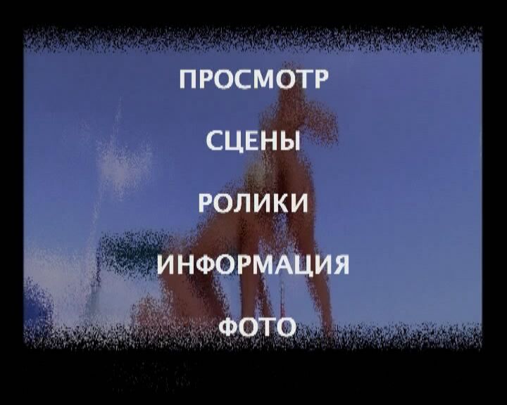 Pirate Fetish Machine 13: Trust No One / Do not trust anyone (Susi Medusa Gottardi, Private) [2003, Anal, Facial, DP, DVD5] [rus] – Porn torrents download