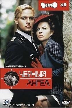Senso 45 / Black Angel (Tinto Brass, Cine 2000, Ministero per i Beni e le Attività Culturali (MiBAC)) [2002, Drama | Romance | Thriller, HDRip, 720p] [rus] (Anna Galiena … Livia Mazzoni Gabriel Garko … Helmut Schultz Franco Branciaroli. – Porn torrents download
