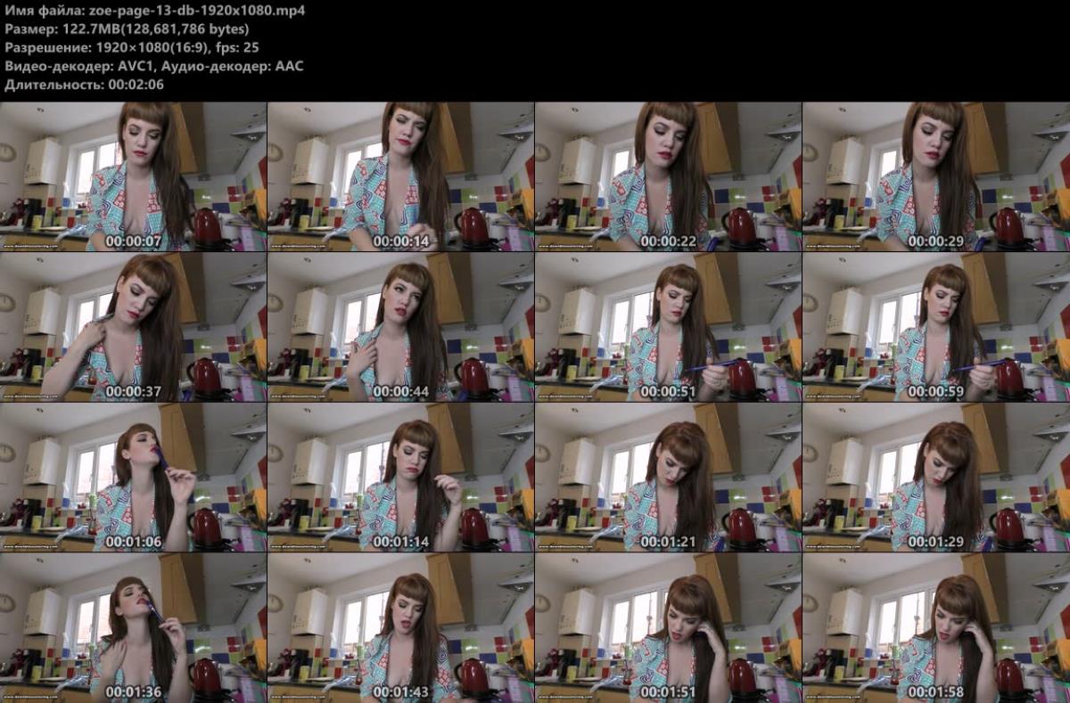 [292.01 GB](1569 videos) SiteRip – Porn torrents download