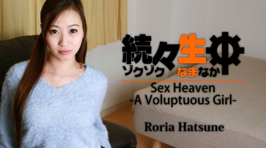 [Heyzo.com] Roria Hatsune – Sex Heaven -A Voluptuous Girl [1546] [uncen] [2017, Blowjobs, Doggy Style, Creampie, Straight Sex, 1080p] – Porn torrents download