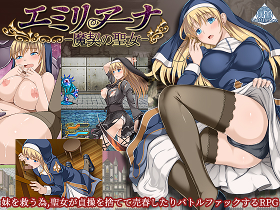 Saint Emiliana [1.07.04] (White Moor, Kagura Games) [uncen] [2019, jRPG, Fantasy, BattleFuck, Female Heroine, Nun, Gothic, Blond Hair, Clothes Changing, Violation, Monsters, Tentacles, Interspecies sex, Creampie, Bukkake, Big Tits, Blowjob, Handjob,  ]