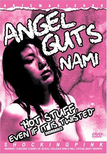Tenshi no harawata: Nami / Потроха ангела: Нами (Noboru Tanaka, Nikkatsu) [1979 г., Drama, Thriller, Erotic, BDRip, 1080p] (Eri Kanuma, Takeo Chii, Mimi Sawaki, Miyako Yamaguchi, Kyoko Aoyama, Masato Furuoya, Rie Hayashi, Ryoichi Kusanagi, Yuichi Min ]
