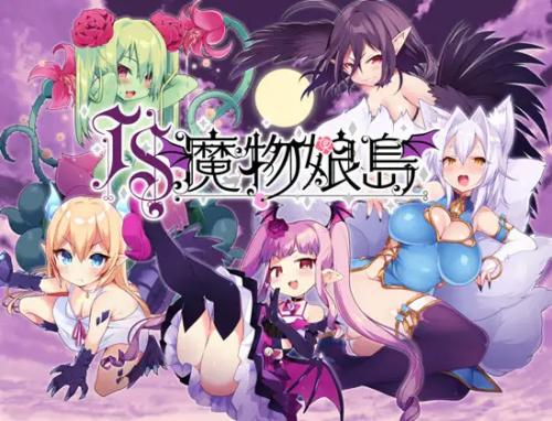 TS Monster Girl Island [1.00] (Bamboo Shoot growing in a Tea Plantation) [cen] [2021, jRPG, Fantasy, Male Protagonist, Nonhuman/Monster Girl, Feminization, Sex Change/Transsexual] [jap]