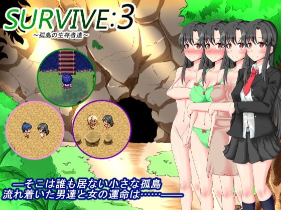 SURVIVE 3: Survivors on the Island [2.00] (Star’s Dream) [cen] [2019, jRPG, Pure Love, Netorare, Internal Cumshot, Breast Sex, Classmate / Colleague, Virgin Female] [jap] – Porn torrents download