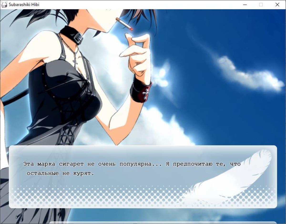 [4.01 GB]素晴らしき日々～不連続存在～ / Subarashiki Hibi ~Furenzoku Sonzai~ / Wonderful Everyday ~Diskontinuierliches Dasein~ ( – Porn torrents download