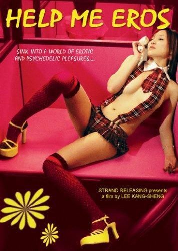 Bang bang wo ai shen / Eros, help! (Kang-sheng Lee, Homegreen Films) [2007, Drama, BDRemux, 1080p] [rus] – Porn torrents download