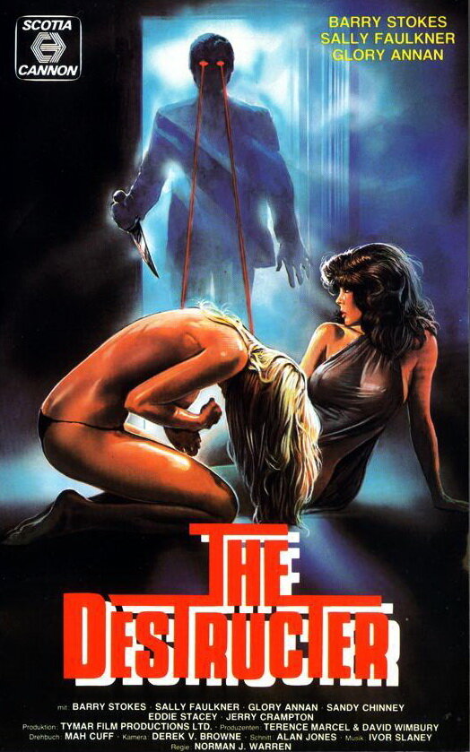Prey / Добыча (Norman J. Warren, Tymar Film Productions) [1977 г., Erotic, horror, sci-fi, BDRemux, 1080p] (Barry Stokes, Sally Faulkner, Glory Annen, Sandy Chinney, Eddie Stacey, Jerry Crampton) rus ]