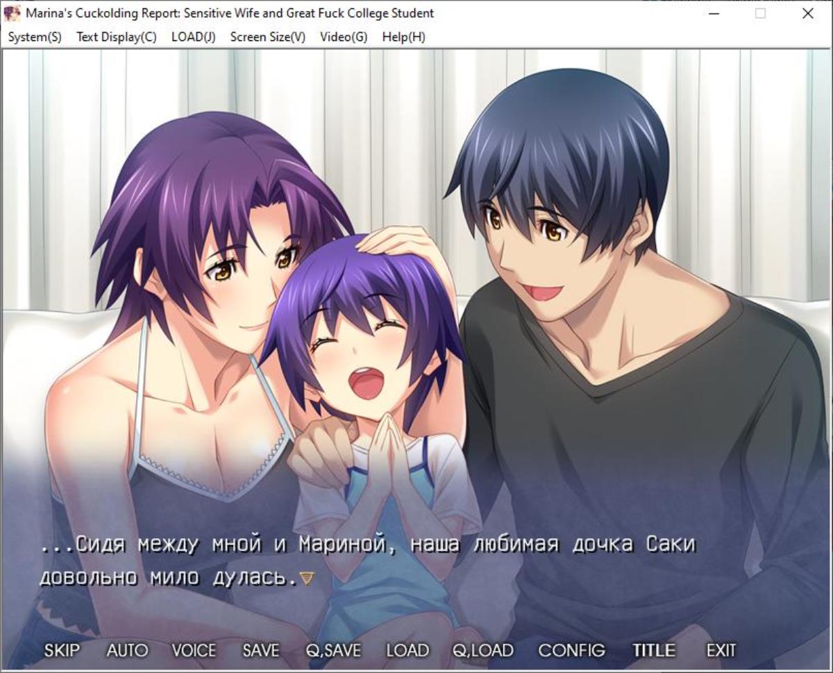 [1.5 GB]貸し出し妻、満里奈の“ネトラセ”報告 / Marina’s Cuckolding Report 1, 3 (アトリエさくら / Atelier Sakura) – Porn torrents download