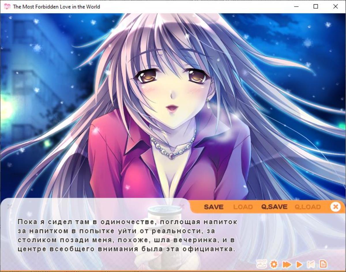 [2.05 GB]世界でいちばんNG（だめ）な恋 / Sekai de Ichiban Dame na Koi / The Most Forbidden Love in the World (レジスタ / Hermit / mangagamer) – Porn torrents download