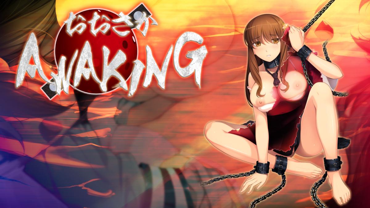 [HCG] Osaka Awaking (Sakura Romako, Tsurumiku) [cen] [Ahegao, Anal, Blowjob, Bondage, Catgirl, Fisting, Impregnation, Incest, Kemonomimi, Latex, Rape, Pantyhose, SexToys, Bondage] [PNG]
