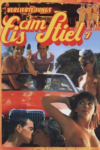 Ahava Tzeira / Молодая любовь (Walter Bannert, KF Kinofilm) [1987 г., Comedy, Erotic, DVDRip]