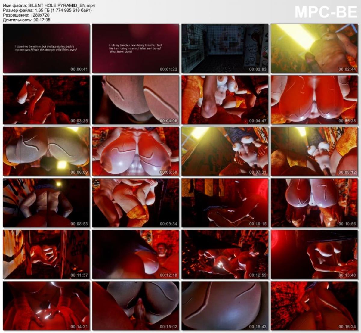 [1.65 GB]SILENT HOLE: PYRAMID EN (Kintaman) – Porn torrents download