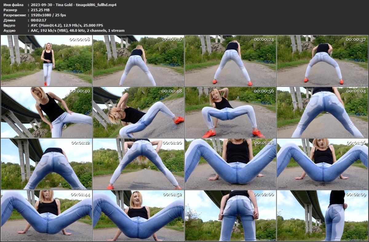 [46.52 GB]LoveWetting – Wetting, Pissing & Desperation Full Bladders Guaranteed / Site videos for 2023 (312 videos) – Porn torrents download