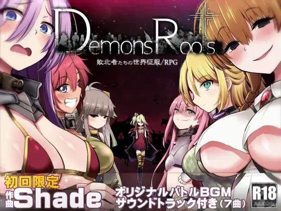 Demons Roots [1.0.0] (Quick nail Aristocrat) [cen] [2021, jRPG, Female Protagonist, Big tits, Tiny tits, BDSM, Bondage, Torture, Corruption, Slavery, Slave Training, Rape] [jap]