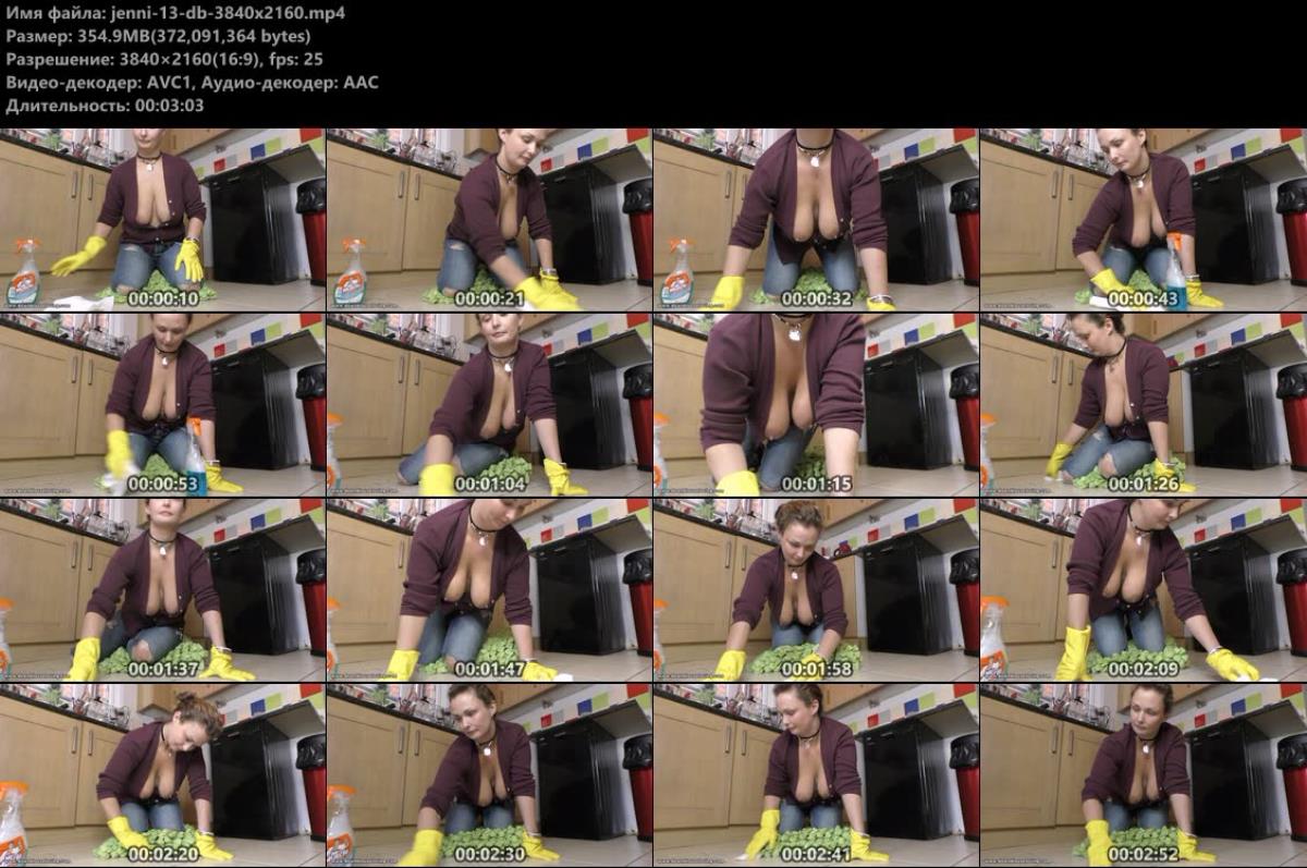 [292.63 GB](987 videos) SiteRip (part 5 of 9) – Porn torrents download