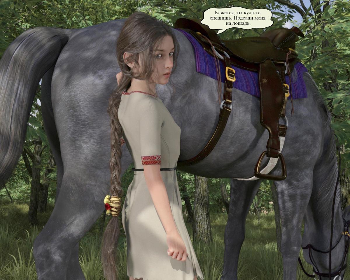 [2.34 GB]Giganax with translation into Russian / Giganax with translation into Russian (Giganax) – Porn torrents download