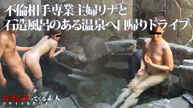 [Muramura.com] Rina Hayakawa [101015-296] [uncen] [2015 g., Amateur, Blowjobs, Cumshot, Dildos / Vibrators, Doggy Style, Facials, Toys, Public + Outdoor, 1080p] – Porn torrents download