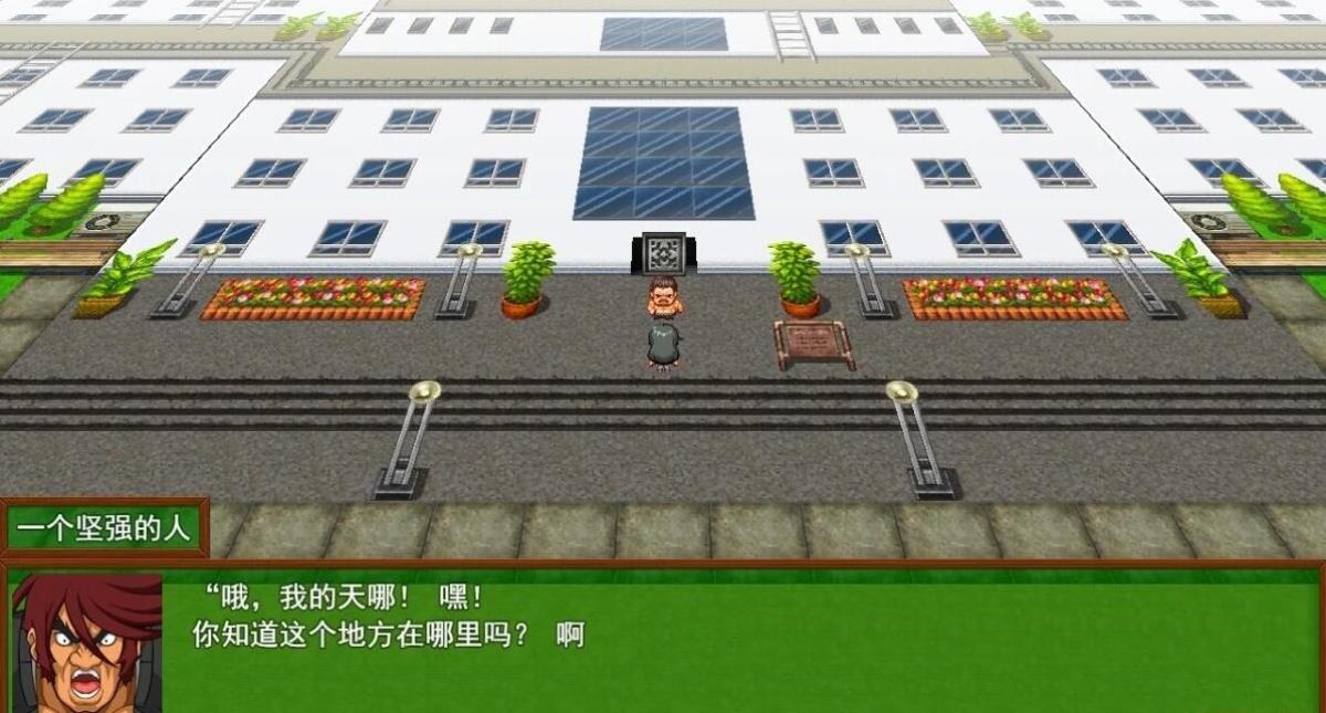 [1.06 GB]風紀委員長撫子 / Discipline Chairwoman Nadeshiko (なぎや本舗 / nagiyahonpo) – Porn torrents download