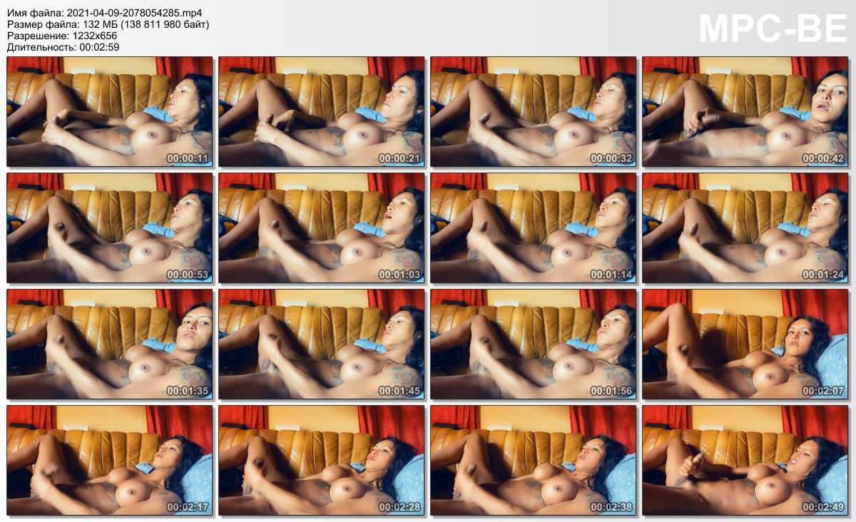 [40.04 GB] Luciana Foxx270 videos | Free Porn Torrent