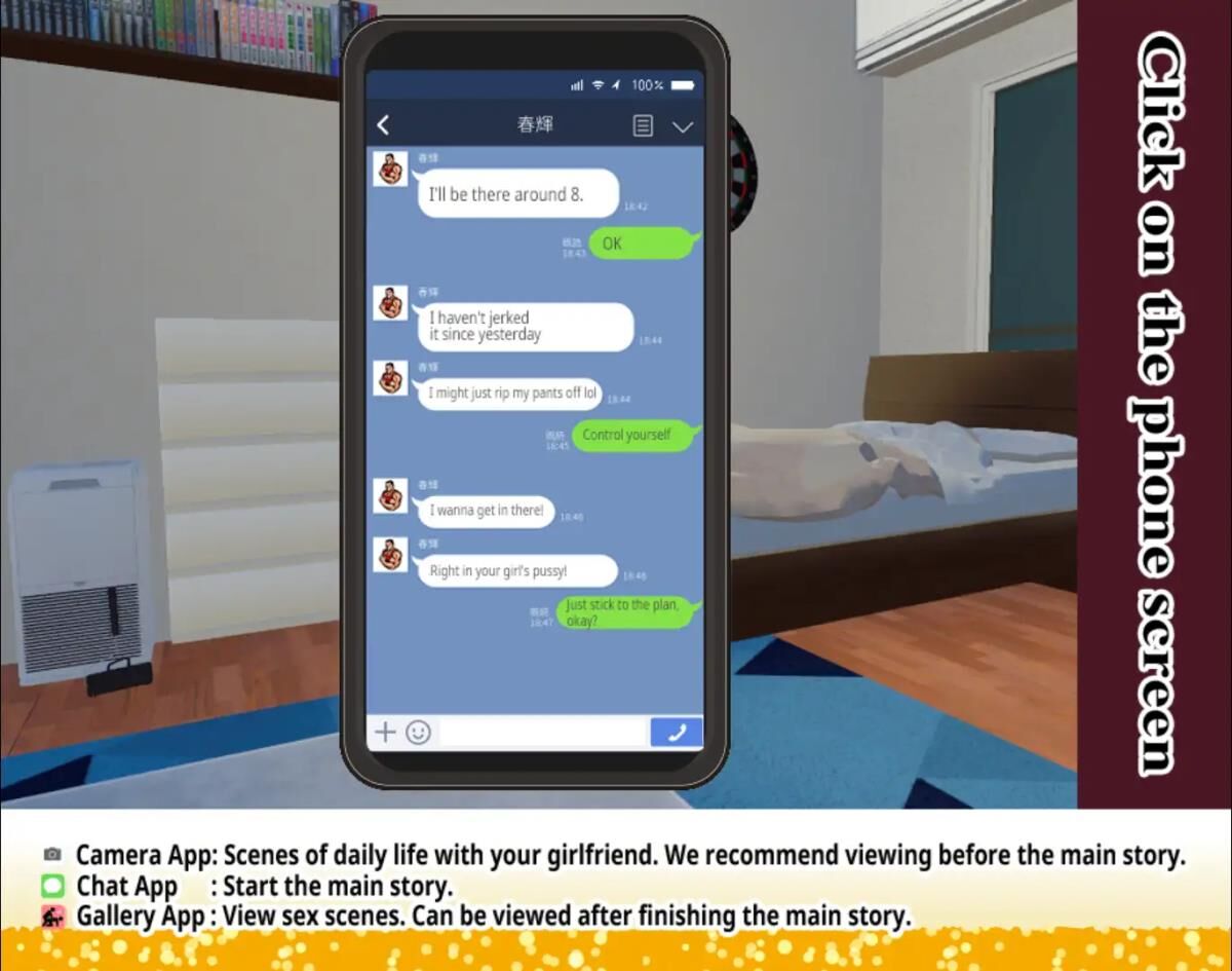 [1.13 GB] ?Wanna have sex with my girlfriend?  (Mekujira) – Porn torrents download