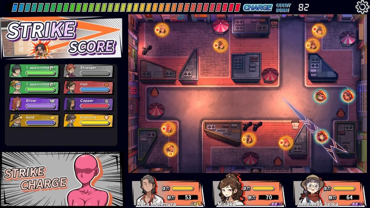 [1.16 GB] -Yakuza Rogue: Yokohama massage parlor chapter (WAKUWAKU) – Porn torrents download