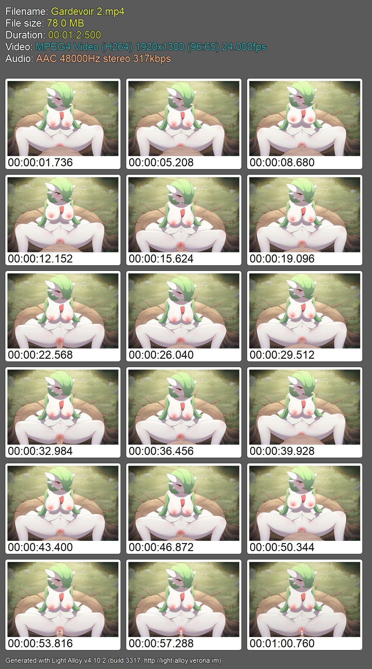 [5.48 GB]Kamuo (92) – Porn torrents download