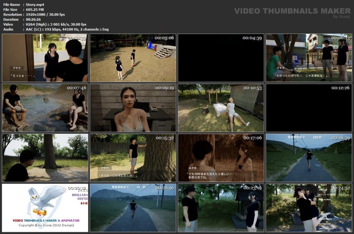 [3.25 GB]Summer, 10 Years Later / 10年後の夏に / Summer, 10 Years Later (daholic) – Porn torrents download