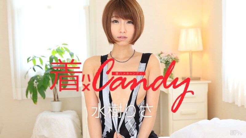 [Caribbeancom.com] Risa Mizuki – Candy [101615-998] [uncen] [2015, Blowjobs, Cumshot, Creampie, Dildos / Vibrators, Doggy Style, Toys, Straight Sex, 1080p] – Porn torrents download