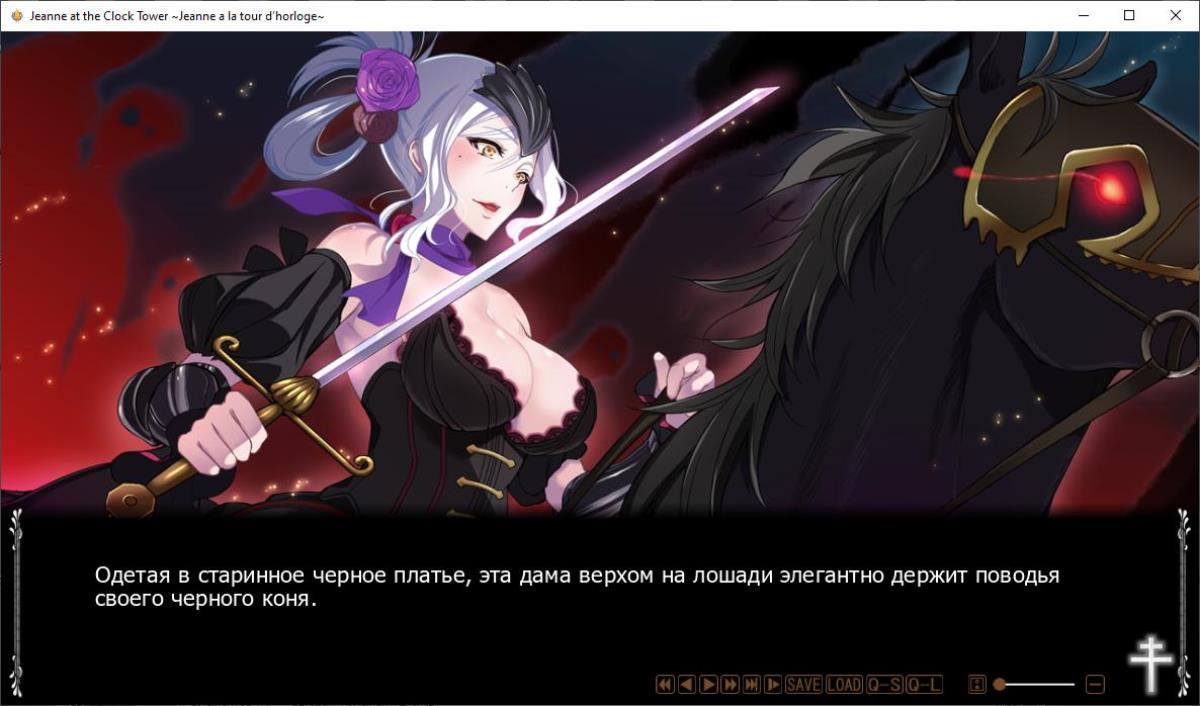 [1.51 GB]時計台のジャンヌ ～Jeanne a la tour d’horloge～ / Tokeidai no Jeanne / Jeanne at the Clock Tower (ライアーソフト / Liar-soft) – Porn torrents download