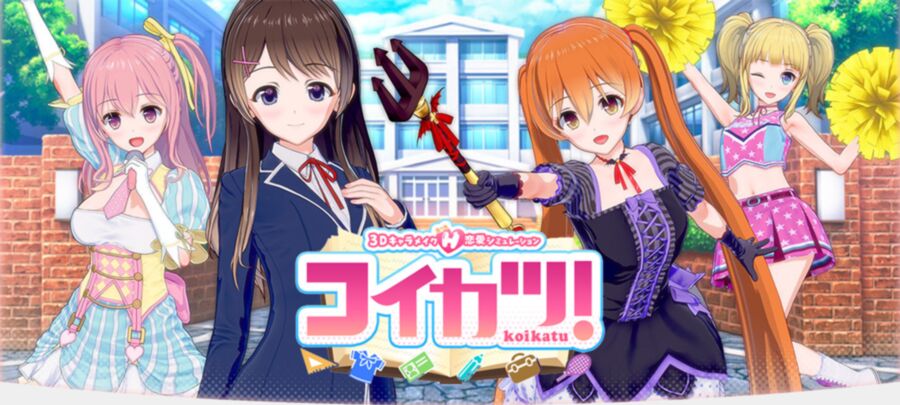 [RePack] Koikatu! (ModOrganizer) [5.1] (Illusion) [uncen] [2018, SLG, 3D, ADV, Constructor, Action, VR, Cosplay, School, Male Hero, School Uniform, Teacher, Students, Pervert, Straight, Voyeurism, All Sex, Internal Cumshot] [jap + eng + rus] – Porn torrents download