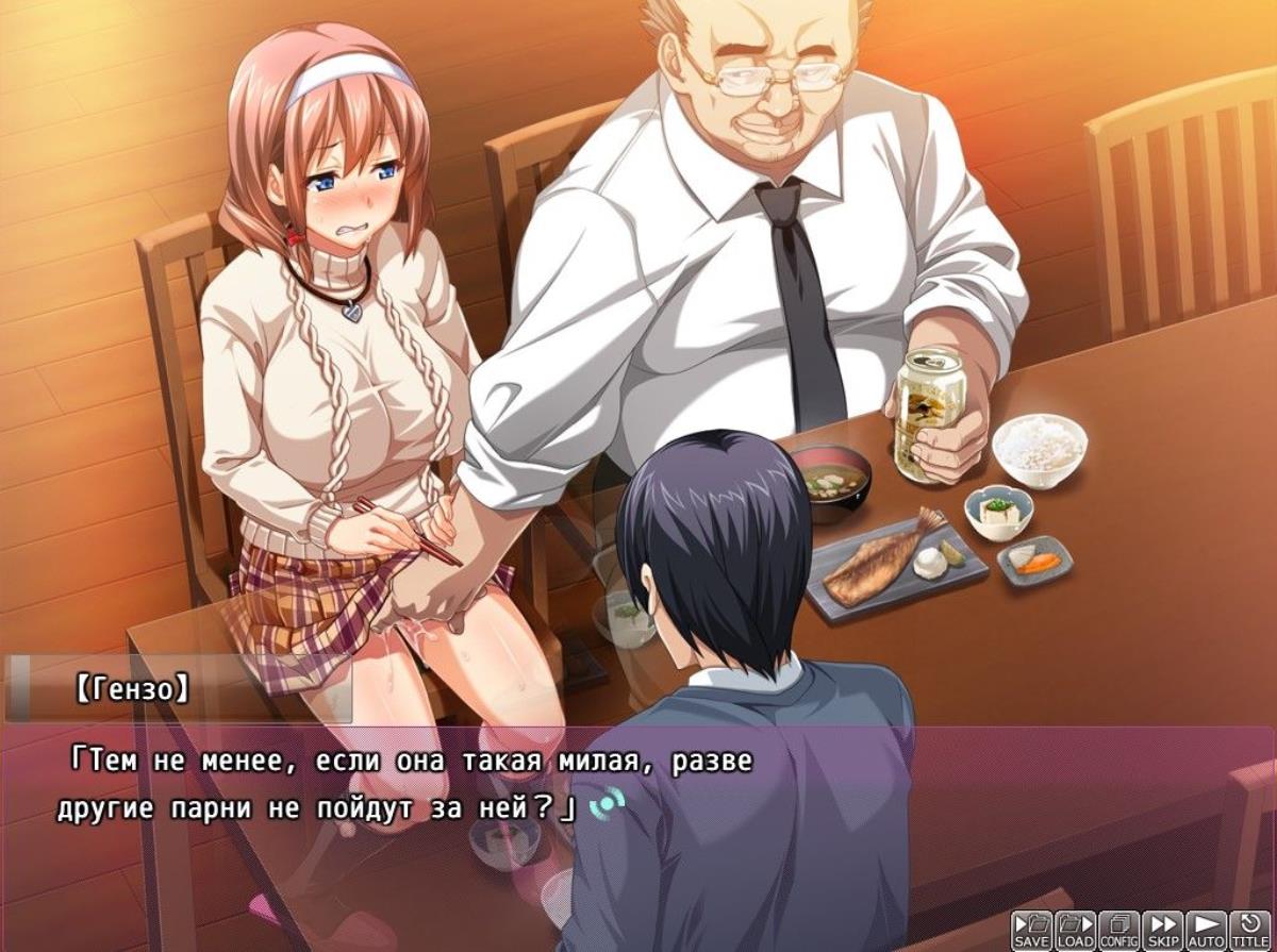 [660.5 MB] In the House of Despicable Family (ピンポイントクイック / Pin-Point & Amber) – Porn torrents download