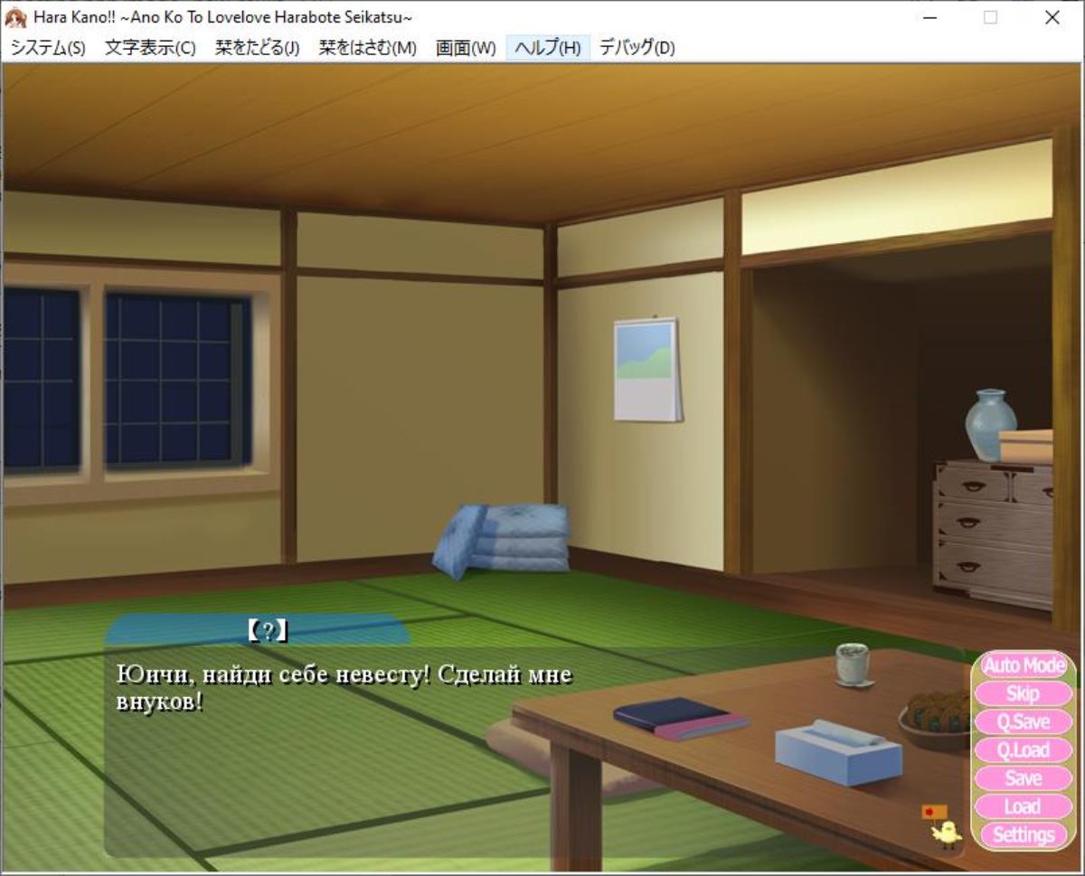 [3.97 GB]孕ら☆カノ!! Hara Kano!! Ano Ko To Lovelove Harabote Seikatsu (スワンアイ / Swaneye) – Porn torrents download