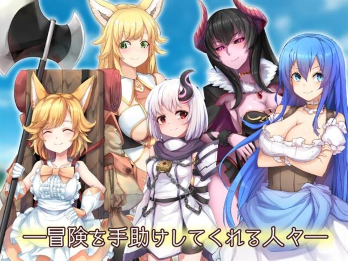 [2.16 GB]Ultimate Angel Zerachiel / さいきょー☆えんじぇる ザラキエル! (くじらぼ。/ Kujilab) – Porn torrents download