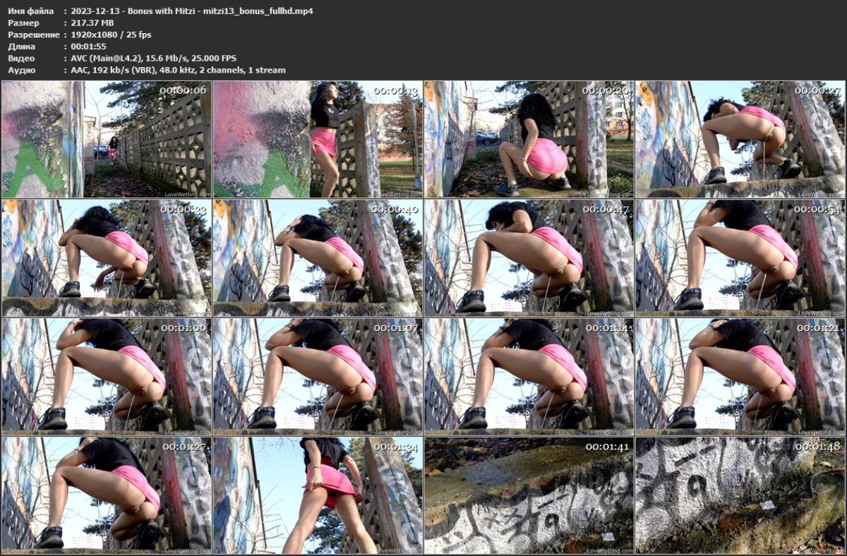 [46.52 GB]LoveWetting - Wetting, Pissing & Desperation Full Bladders Guaranteed / Site videos for 2023 (312 videos) | Free Porn Torrent