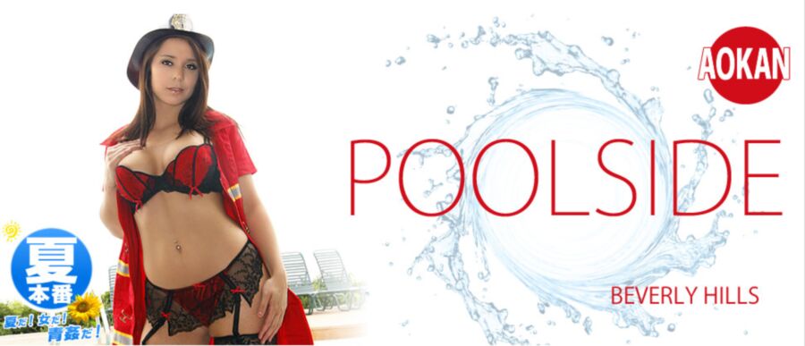 [Kin8tengoku.com] BEVERLY HILLS – POOLSIDE BEVERLY HILLS [1547] [uncen] [EuroGirls] [2016, All Sex, Blowjobs, 1080p] – Porn torrents download