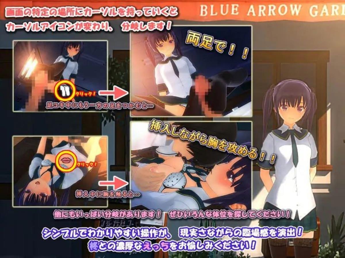 [668.3 MB] Hiiragi’s Special Lesson (Blue Arrow Garden) – Porn torrents download