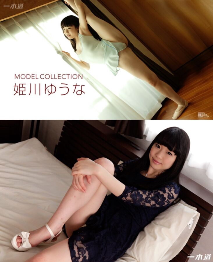 [1pondo.tv] Yuna Himekawa – Ballet Samples Charming Girl With Cute Eyes / Ballet samples charming Scout [022 417 488] [uncen] [2017, Uncensored, All Sex, BlowJob, Gymnast, Hairy, Cream Pie, HDRip] [1080p ] – Porn torrents download