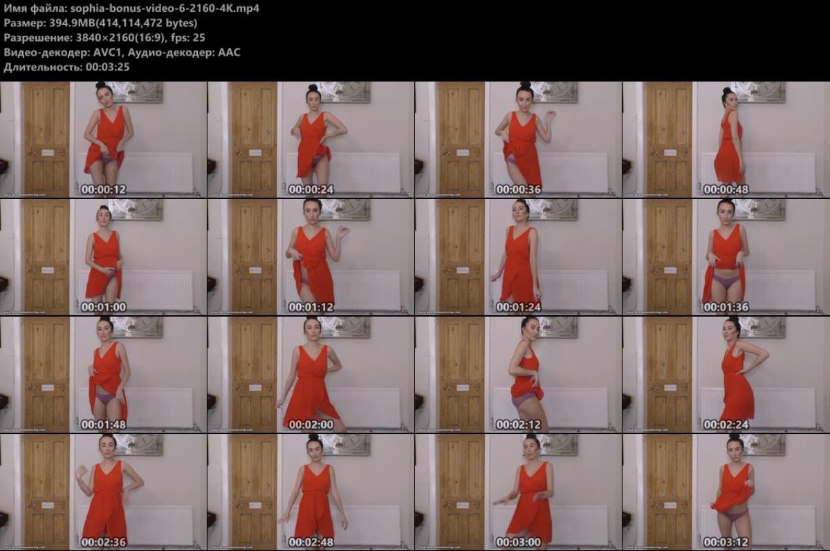 [154.64 GB](491 videos) SiteRip (part 8 of 9) – Porn torrents download