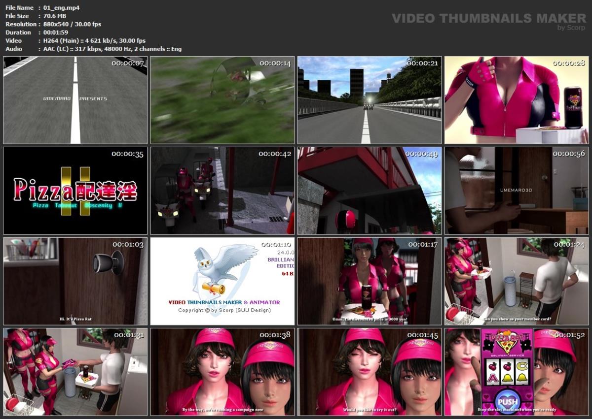 [1.18 GB]PIZZA配達淫II Movie版 / Vol. 19 Pizza Takeout Obscenity II Movie Edition (Umemaro 3D) – Porn torrents download