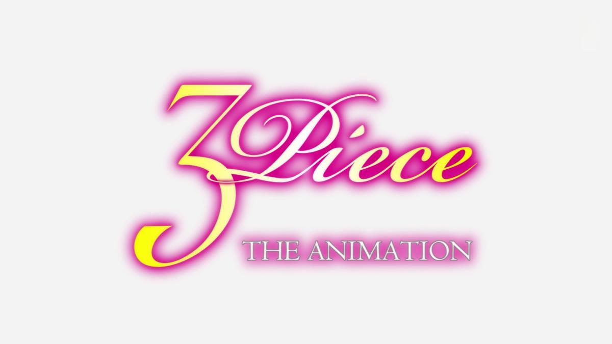 [506.9 MB]スリーピース THE ANIMATION / 3 Piece The Animation (太多秀太 / Oota Hideta, ななお / Nanao, スタジオ1st / Studio 1st) (01 of 01) – Porn torrents download