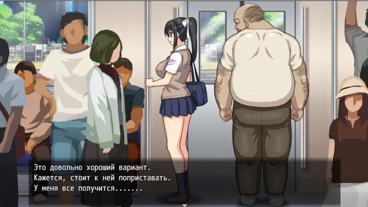 [389 MB]JK痴漢電車種付けおじさん / JK Molester Train Seeding Uncle (でじたるおなほ～る / digital onahooole) – Porn torrents download