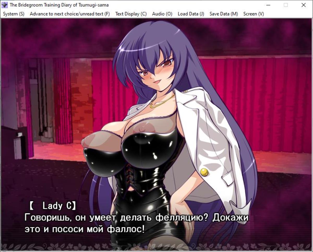 [249.3 MB]つむぎ様の花婿調教日記 / Tsumugi-sama no Hanamuko Choukyou Nikki / The Bridegroom Training Diary of Tsumugi-sama (サディスティックアリス / Sadistic Alice) – Porn torrents download