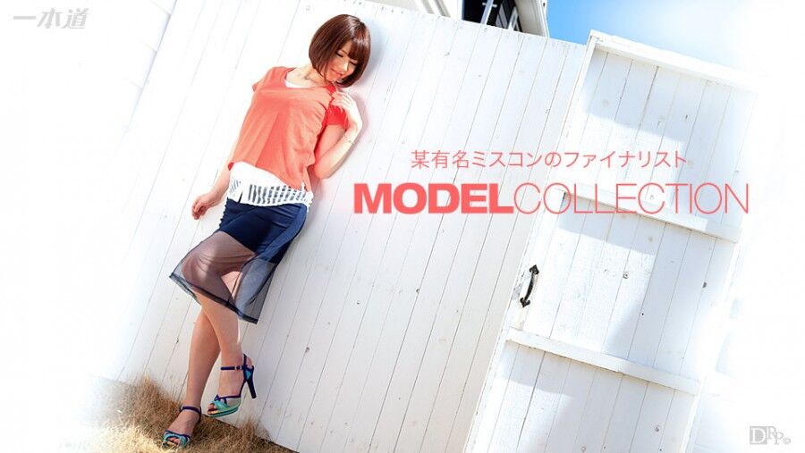 [1pondo.tv] Airi Miyazaki – Model Collection [110315-182] [uncen] [2015, Blowjobs, Cumshot, Creampie, Dildos / Vibrators, Doggy Style, Toys, Straight Sex, Squirting, 720p] – Porn torrents download