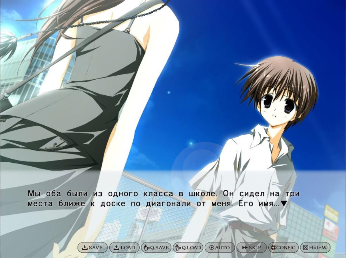 [4.49 GB] HDSubarashiki Hibi ~Furenzoku Sonzai~ Full Voice HD Edition (QKeroQ) | Free Porn Torrent